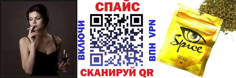 БУТИРАТ 1.4BDO  Анива 