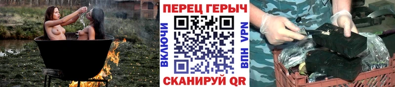 ГЕРОИН VHQ  Анива 