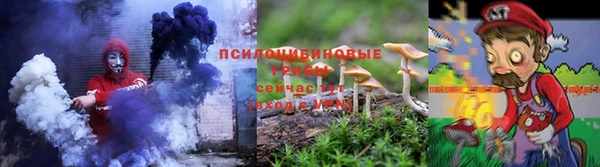 метамфетамин Баксан