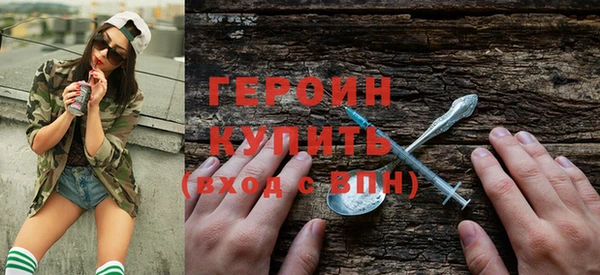 ГАЛЛЮЦИНОГЕННЫЕ ГРИБЫ Аркадак