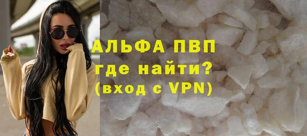 COCAINE Новокубанск