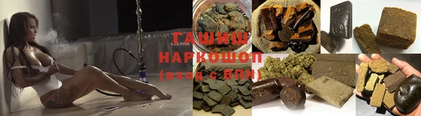 прущий лед Арсеньев