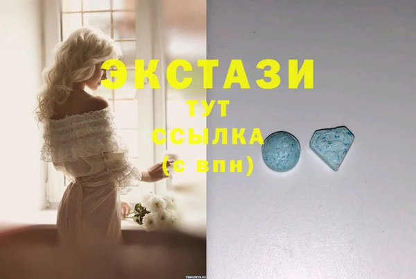 меф Балахна