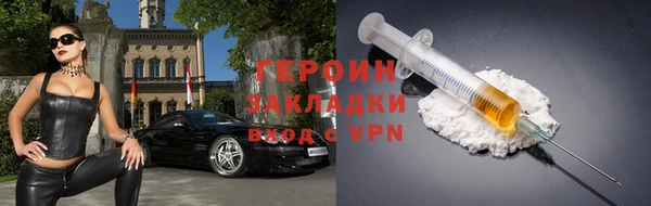 амф Дмитриев
