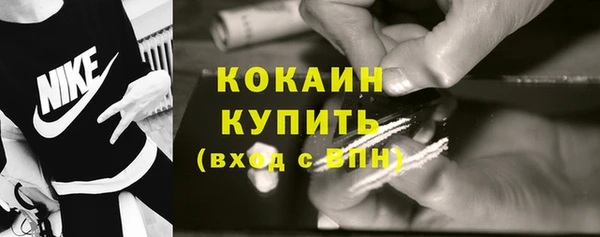 ГАЛЛЮЦИНОГЕННЫЕ ГРИБЫ Дмитровск