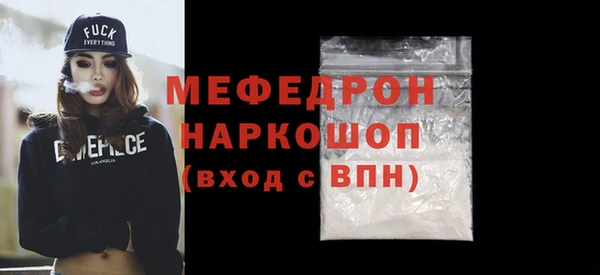 ГАЛЛЮЦИНОГЕННЫЕ ГРИБЫ Аркадак