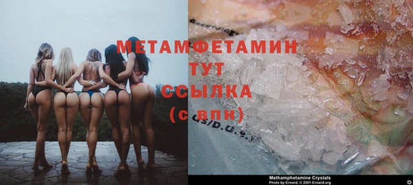 прущий лед Арсеньев