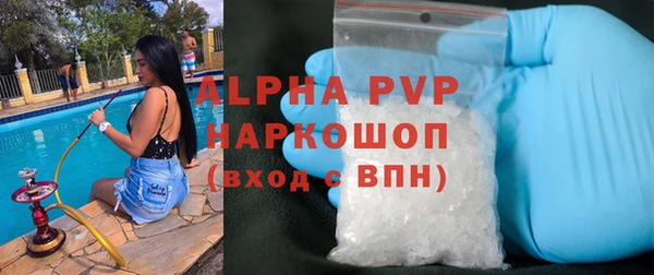 прущий лед Арсеньев