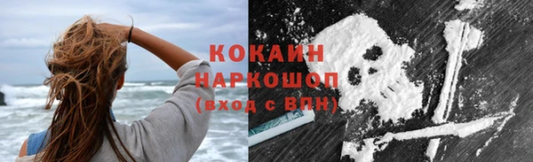 прущий лед Арсеньев